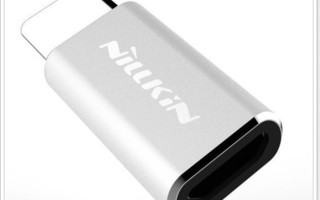 Nillkin USB C-type adapteri