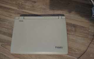 Toshiba T1850 386 retroläppäri