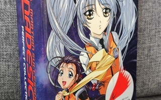 Martian Successor Nadesico perfect collection DVD box