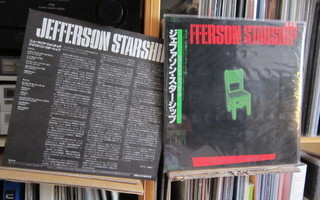 Jefferson Starship LP japani 1984 Nuclear Furniture