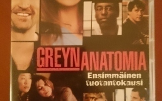 GREYN ANATOMIA - 1. Tuotantokausi - 2DVD