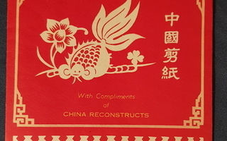 Chinese Paper Cuts