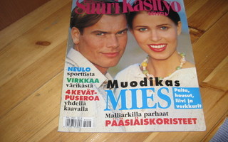 Suuri Käsityölehti 3/1995 mm. pääsiäistä