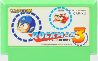 Rockman 3