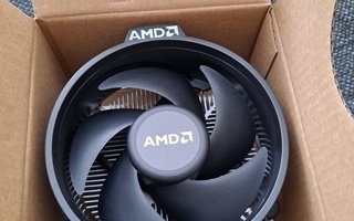 AMD Wraith -prosessorijäähdytin, UUSI