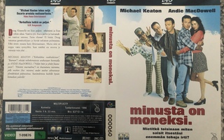 MEISTÄ ON MONEKSI (DVD) (Michael Keaton)