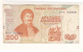 Kreikka 200 Drachmai v.1996 P-204