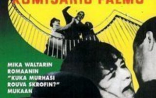 Kaasua komisario Palmu  DVD