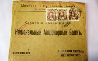 1916 Venäjä sens liikekuori Hkiin
