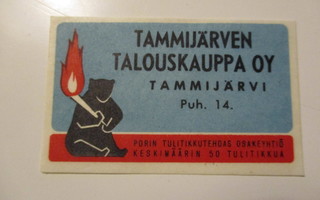 TT ETIKETTI - TAMMIJÄRVEN TALOUSKAUPPA OY  T-0384