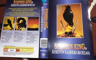 VHS kansipaperi Stephen King in keskiyön kauhukokoelma