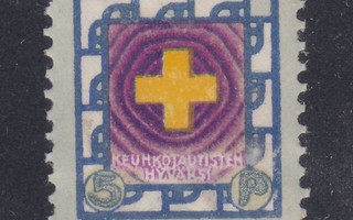 Tub joulumerkki 1915 keltainen risti (3)