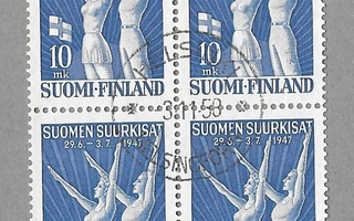 1947 Suomen suurkisat nelilö LOisto Helsinki 3-11-58