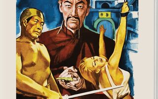 The Blood of Fu Manchu  [Blu-ray] Christopher Lee