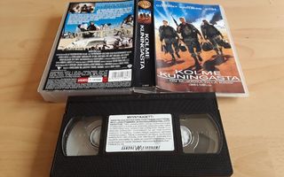 Three Kings/Kolme kuningasta - SF VHS (Warner Home Video)