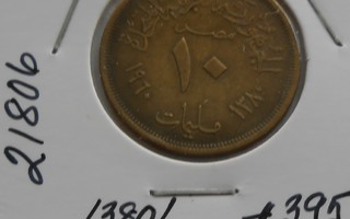EGYPTI  10 Milliemes  v. 1380/1960  KM#381  Circ.