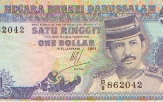 Brunei 1 dollar 1991