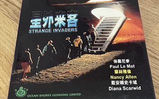 Strange Invaders VCD  Nancy Allen, Wallace Shawn