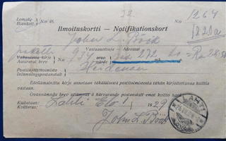 Postin ilmoituskortti paketin saapumisesta, Lahti 1929