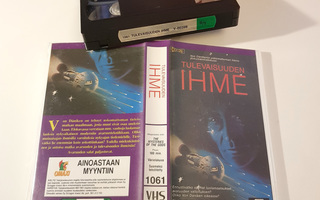 Tulevaisuuden ihme FIX VHS