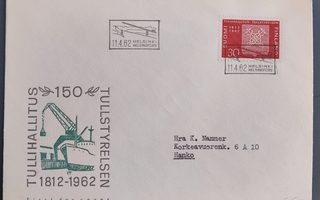 1962 FDC Tullihallitus, takana tuloleima