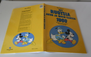 Disney: Englannin ja ruotsin kuvasankirjat (2 kpl)