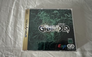 Saturn: Grandia (NTSC-J)