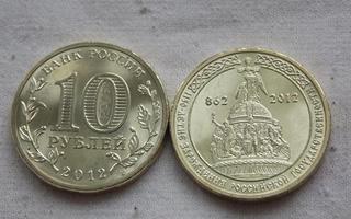 Venäjä 2012, 10 ruplaa 1150 years of Russian Government