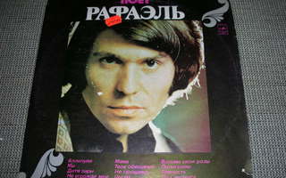 LP vinyyli venäläistä poppia