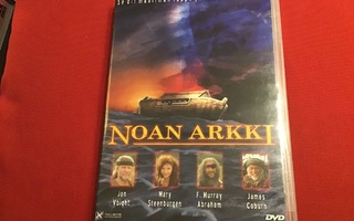 NOAN ARKKI  *DVD*
