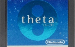 Theta (Japanese Release)