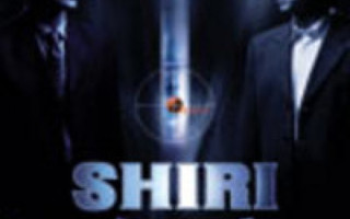 (SL) UUSI! DVD) Shiri *