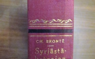 Charlotte Brontë: Syrjästäkatsojan tarina