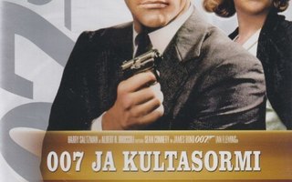 DVD: 007 ja kultasormi