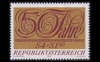 Itävalta 1380 ** Filatelistiyhdistys 50v (1971)