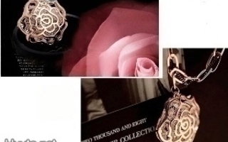768 .. 9K Kulta Duble Rose Shape Style  .. Kaulakoru