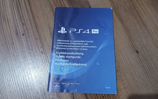 PS4 Pro pikaopas