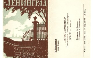 Leningrad kuvakansio