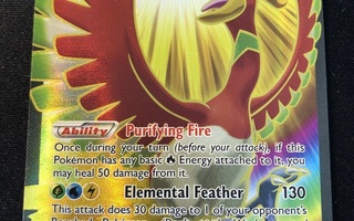 Ho-Oh EX - BREAKpoint
