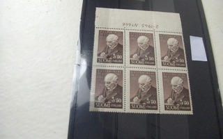 Postimerkki arkki K.J. Ståhlberg 1945 3,50mk 2-1945 nro 646