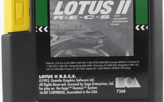 Lotus II: R.E.C.S.