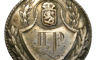hopeinen palkintomitali 1917