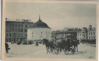 Postikortti Viipuri Kauppatori Pyöreä torni 1900-luvun alku.