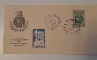 1948 Postimerkkinäyttely ensipäiväkuori