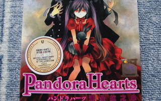 Pandora Hearts DVD