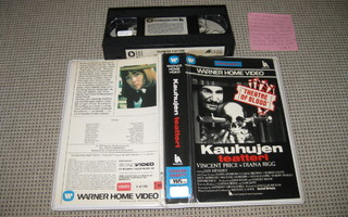 Kauhujen Teatteri-VHS (FIx, Warner Home Video,Vincent Price)