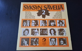 SYKSYN SÄVELIÄ 2 . LP ( Irwin, Hanne, Fredi ym. )