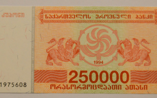 Georgia 1994 250000 Laris