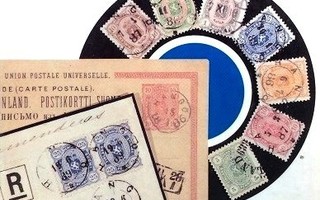 Suomi postimerkkiluettelo 1985  - 1986