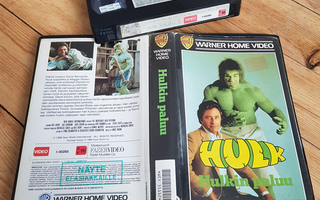 Hulkin paluu FIX VHS